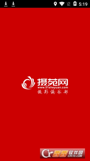 摄苑摄影 摄苑摄影