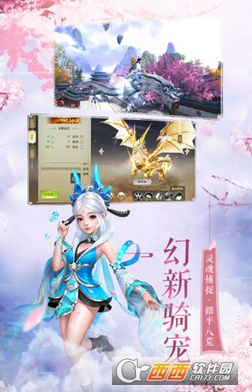 һŵ���ɱ�̬��