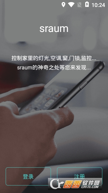 sraum���ܼҾ�
