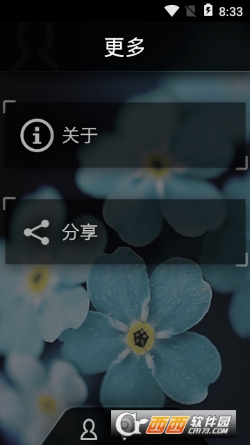 每途网轻时光 每途网轻时光