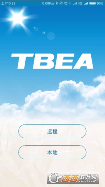 TBEA Solar TBEA Solar