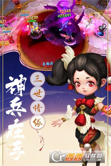 潜江千分九游版 潜江千分九游版