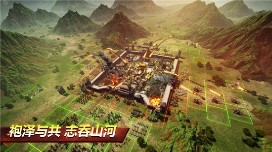 三国志无双霸业九游版 三国志无双霸业九游版