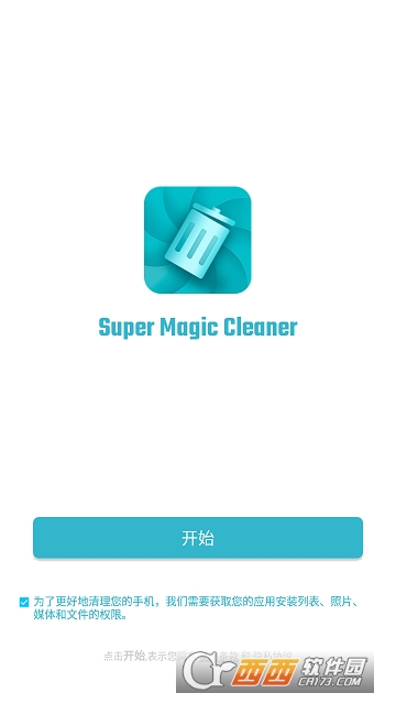 Super Magic Cleaner Super Magic Cleaner