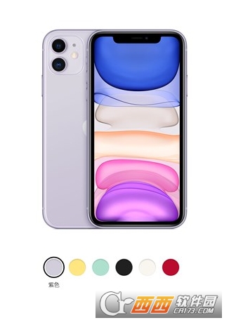 苹果iPhone 11/Pro/Max原生主题壁纸 苹果iPhone 11/Pro/Max原生主题壁纸