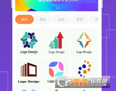 app图标设计工具
