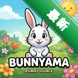 bunnyramav1.0