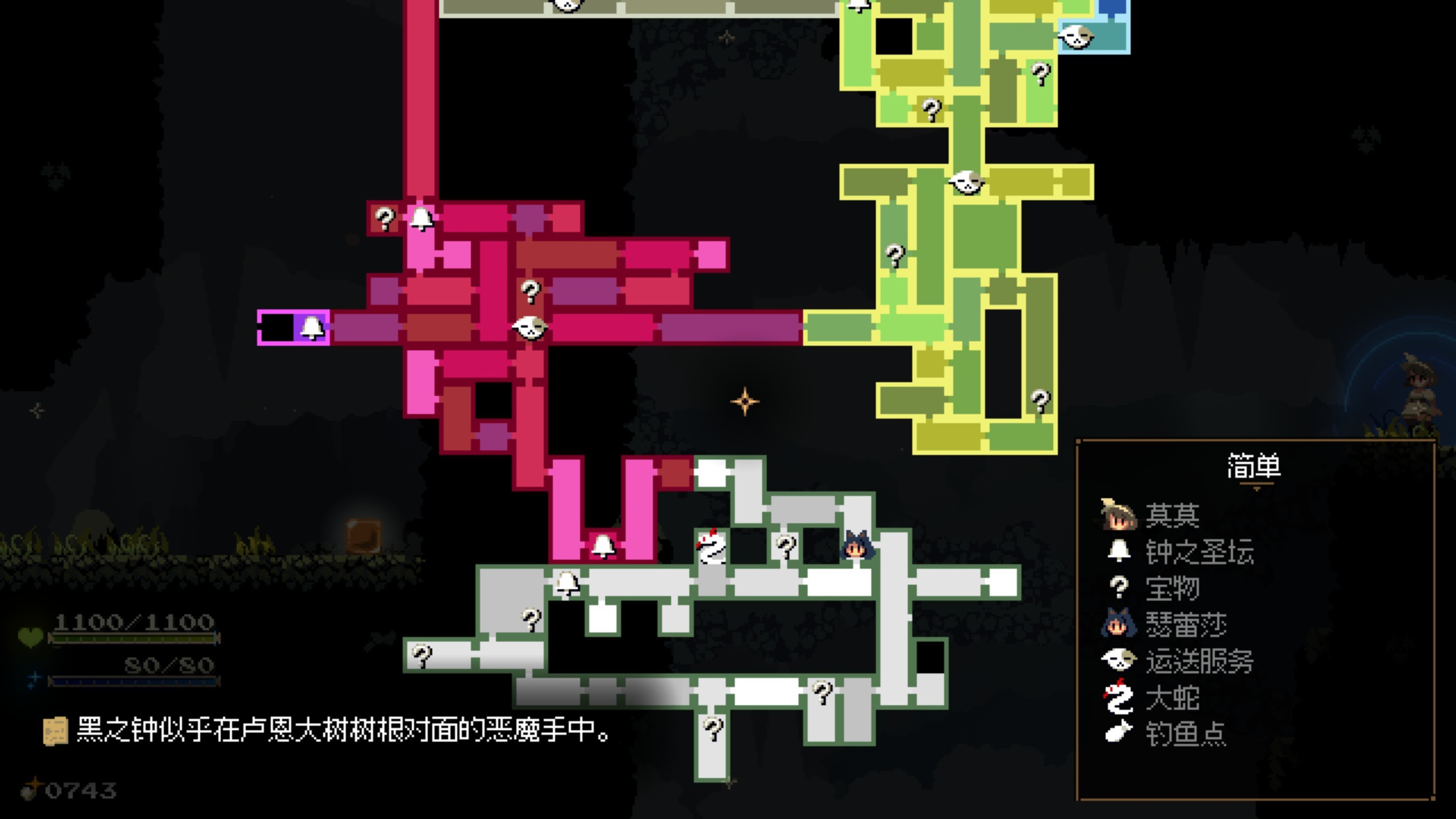 莫莫多拉:月下遐想 v1.0.0