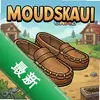 ��Ƥƽ��ЬMoccasin��Ϸͼ��