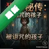 �ɺ��ش���������ĺ���ͼ��