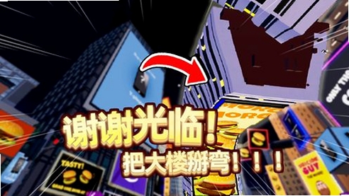 Suicide Guy游戏 物理解谜 特色