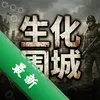����Χ�� pc��ͼ��