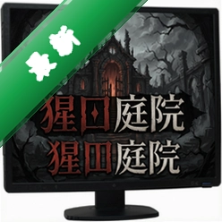 ���ڵ��Σ��ɺ�ͥԺ pc��v1.0.0 ���԰�