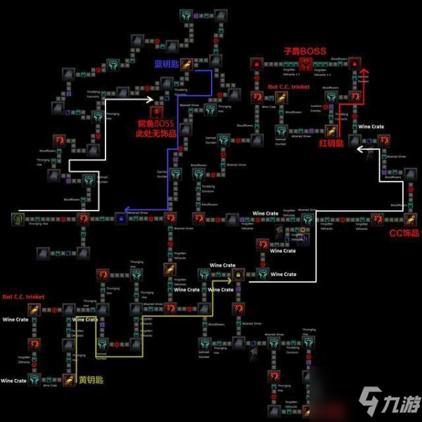 暗黑地牢:猩红庭院 pc版运行截图