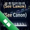 ������������See Canon pc��ͼ��
