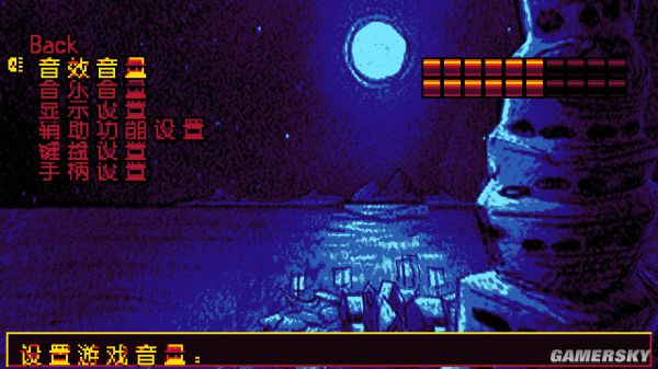 fight knight pc版运行截图