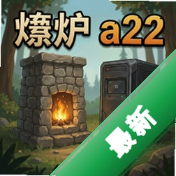 ʯ¯a22 pc��vAlpha 22 ���潨���