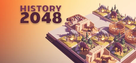 历史2048 pc版运行截图