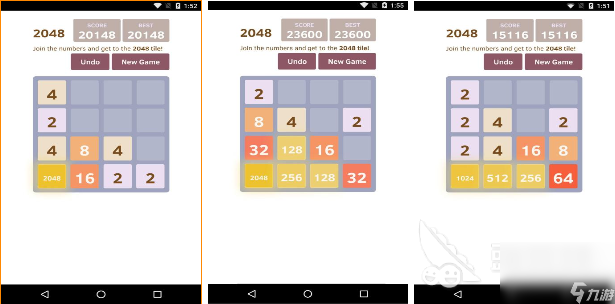 历史2048 pc版运行截图