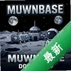 �������MewnBase��Ϸ���� pc��ͼ��