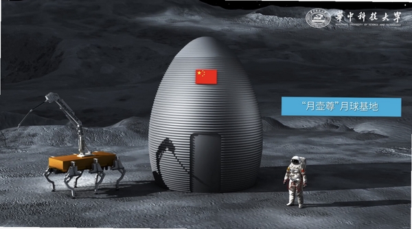 月球基地Moon base 优化设置