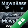 �������MewnBase��Ϸ���� pc��ͼ��
