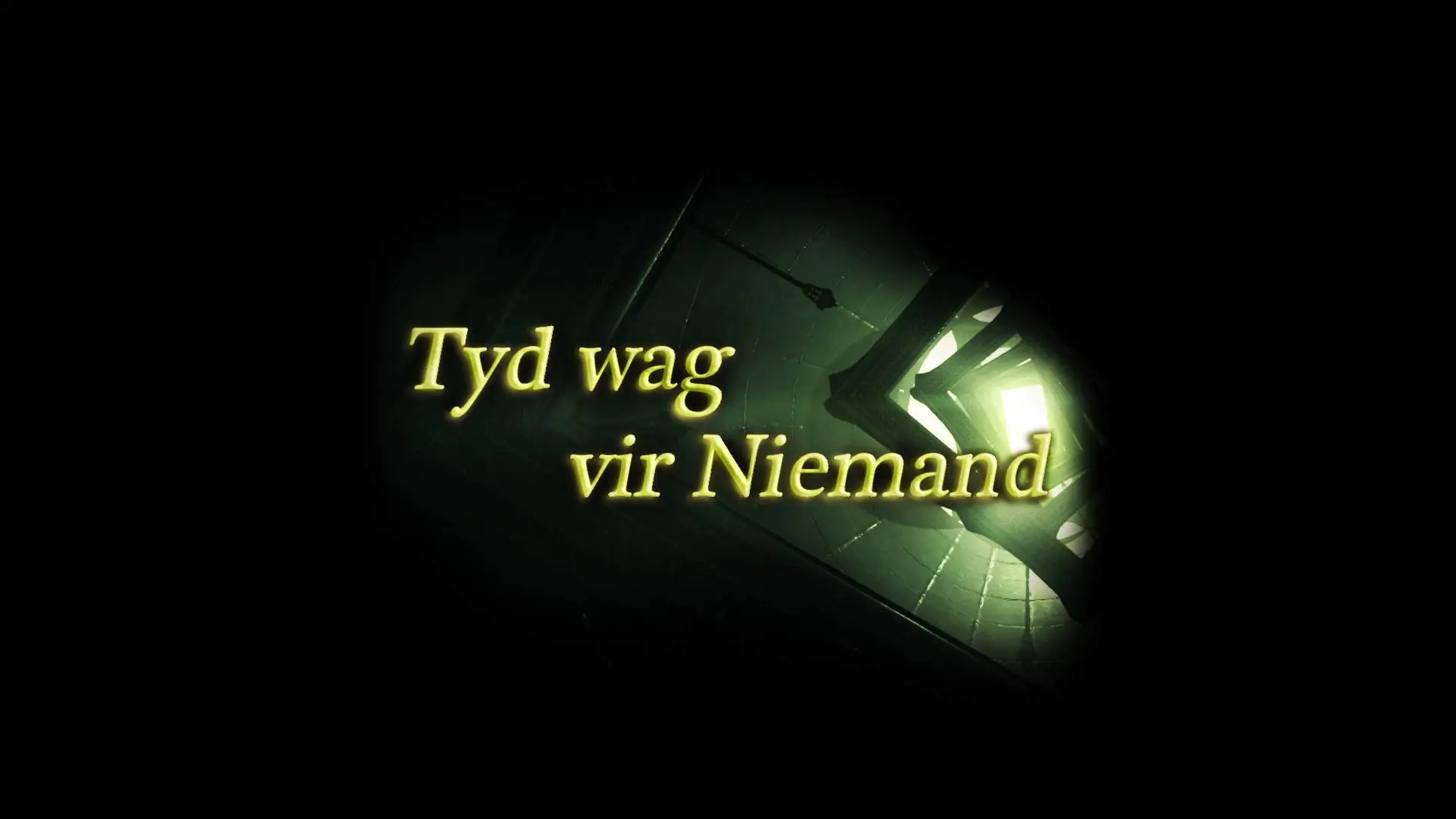 时间不等人Tyd wag vir Niemand游戏 pc版运行截图