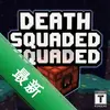 ��������Death Squared pc��ͼ��