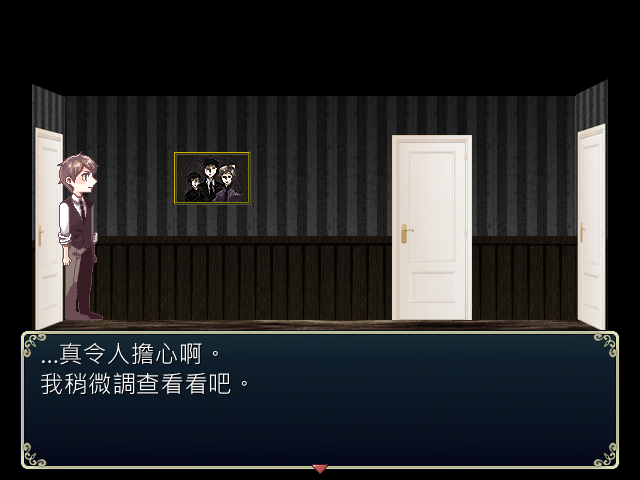Nevermore pc�����н�ͼ