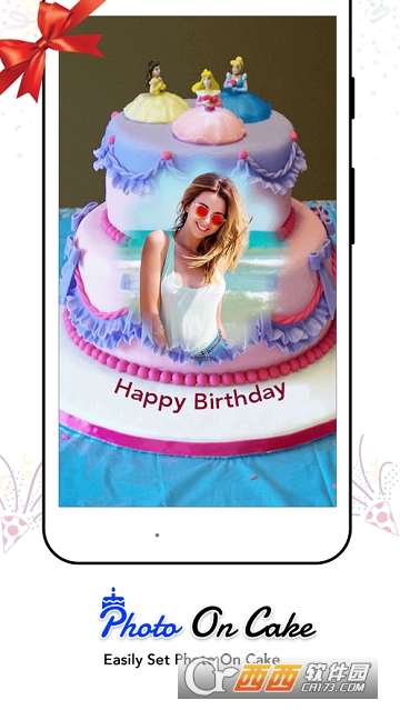 生日蛋糕名字照片编辑Name Photo On Birthday Cake 生日蛋糕名字照片编辑Name Photo On Birthday Cake