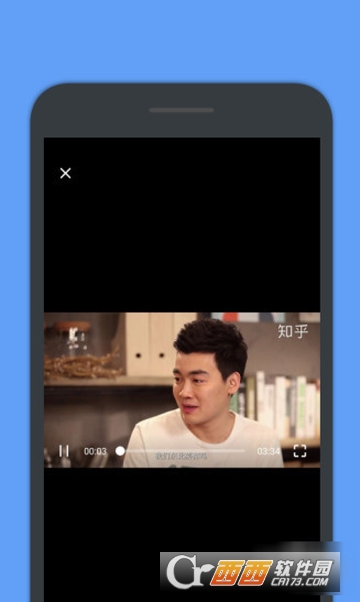 V族网 V族网