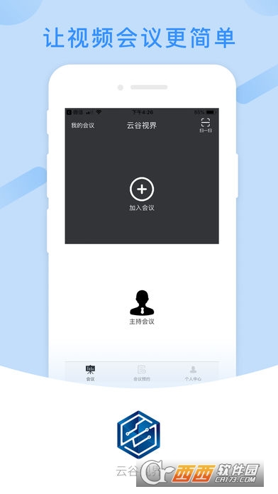云谷视界 云谷视界