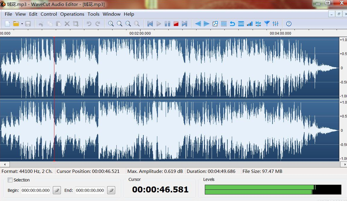 wavecut audio editor破解版