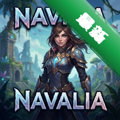 娜维利亚Navalia pc版v1.0.2026 官方正式版