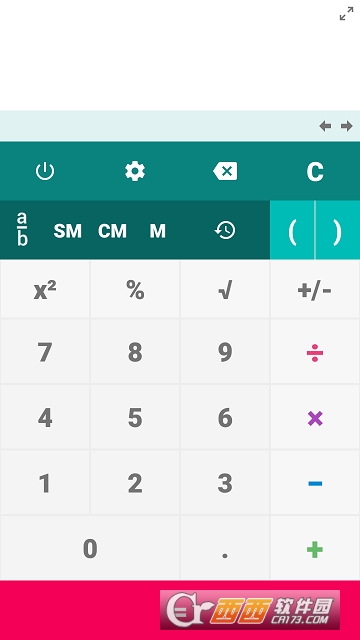 King Calculator(计算器) King Calculator(计算器)