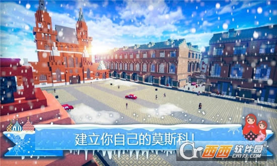 世界边境 世界边境