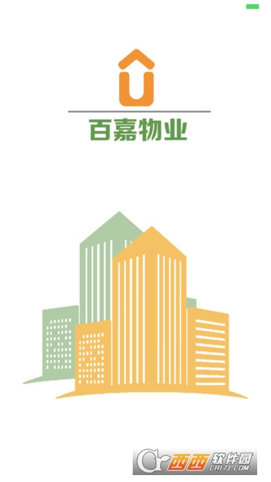 七星赛福 七星赛福