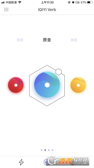 IQiYi Smart软件 IQiYi Smart软件