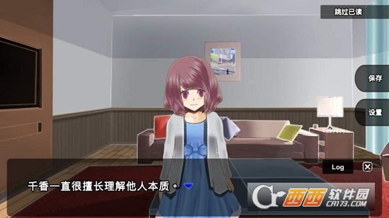 Zero One World中文版 Zero One World中文版