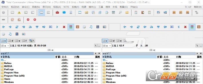 Total Commander Ultima Prime文件管理器 Total Commander Ultima Prime文件管理器