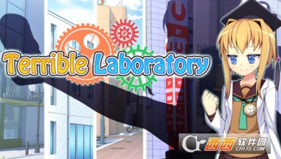 灾难实验室Terrible Laboratory 灾难实验室Terrible Laboratory