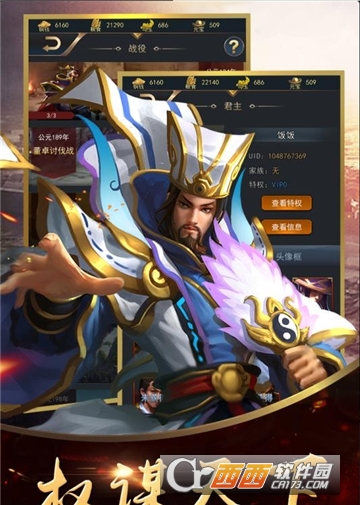 ������¼���ΰ�