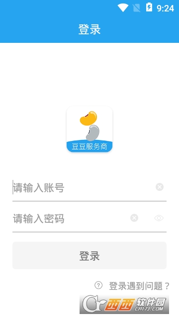 豆豆服务商 豆豆服务商