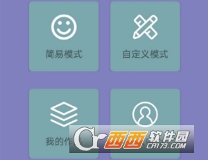 画画绘图