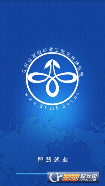 科文就创信息 科文就创信息
