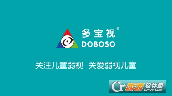多宝视管理系统 多宝视管理系统