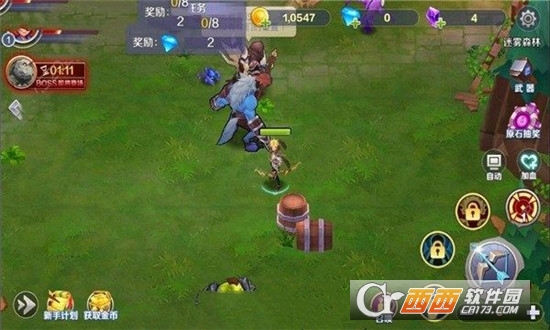 夺宝战记腾讯版 夺宝战记腾讯版