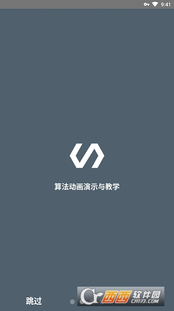 Growth(Web开发学习) Growth(Web开发学习)