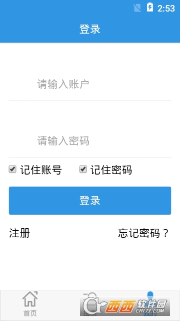 安顺种植行业 安顺种植行业