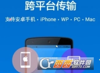 茄子快传珍藏版